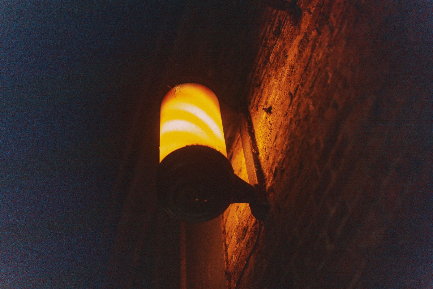 The light that tells you they’re open.