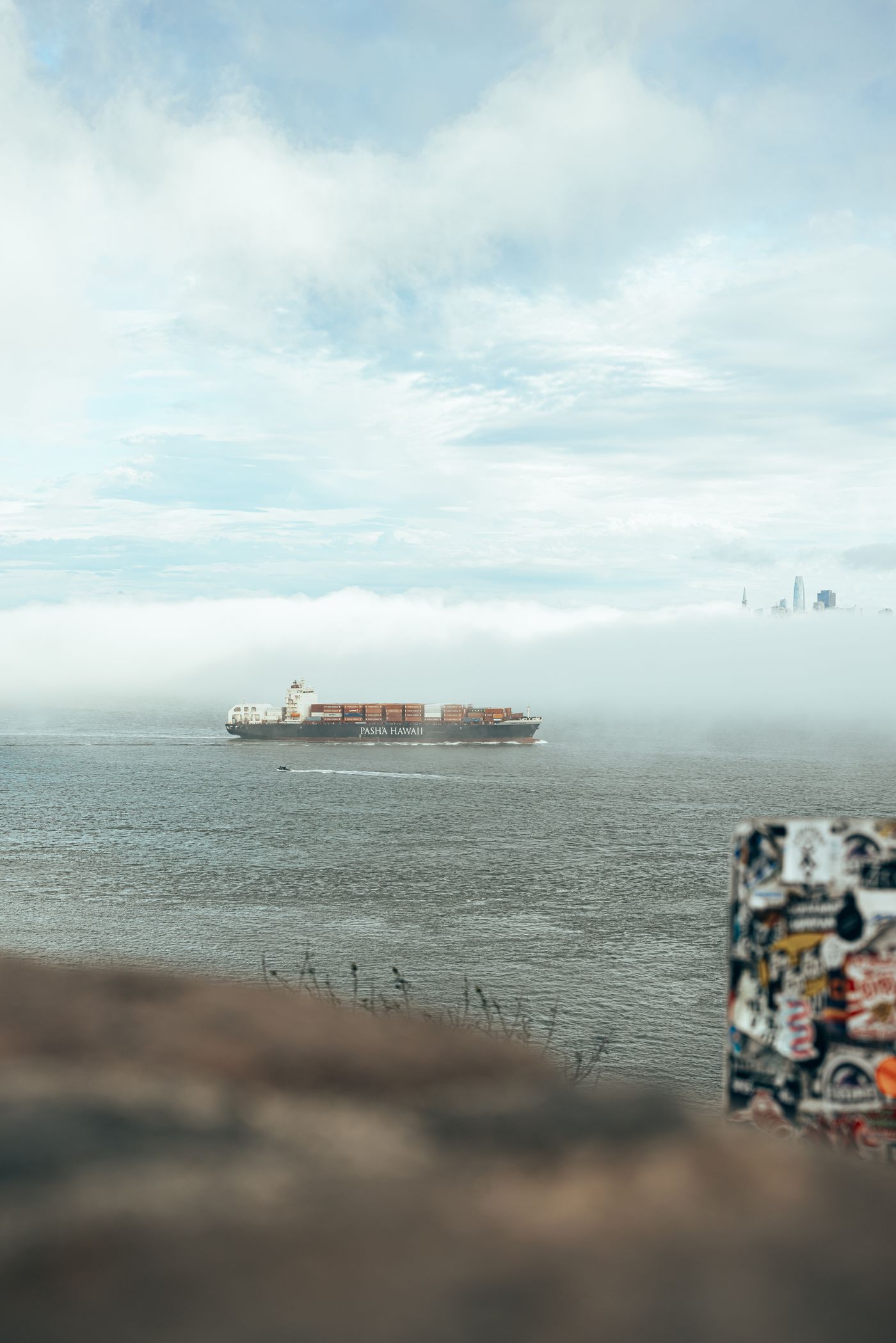 Fog, Concrete and a Red Bridge — photo 32