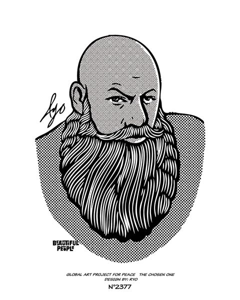 BBrthr portrait illustration (2025)