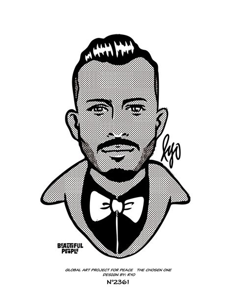 BBrthr portrait illustration (2024)