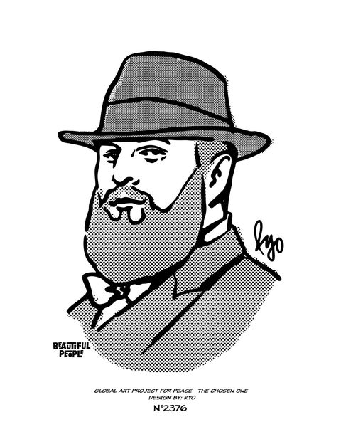 BBrthr portrait illustration (2025)