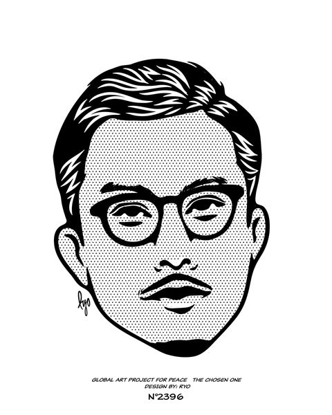 BBrthr portrait illustration (2026)