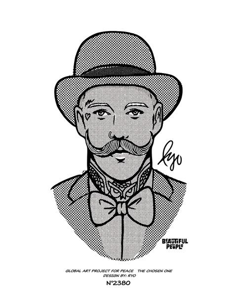 BBrthr portrait illustration (2025)
