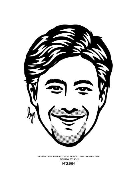 BBrthr portrait illustration (2026)